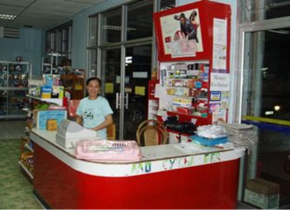 Samudera Market in 2004