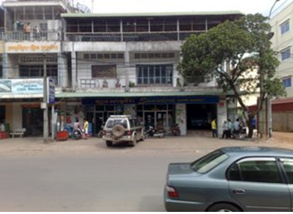 Samudera Market in 2008